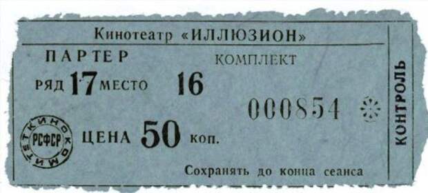 Ну как же ностальгия замучила СССР, история, факты