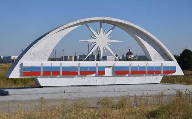 Балицкий: ВСУ около 20 раз за сутки атаковали Энергодар