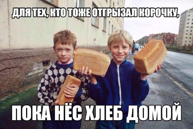 Смешные картинки с надписями для поднятия настроения (11 фото) Смешные картинки с надписями для поднятия настроения (11 фото)