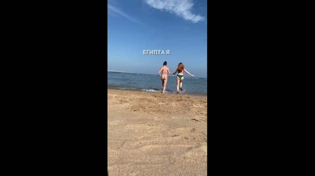 Video: TikVideo.App_7468274368943115526_hd.mp4