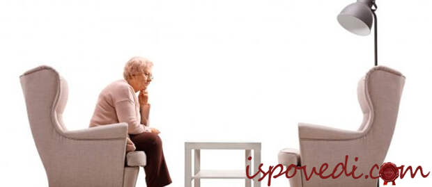 женское одиночество