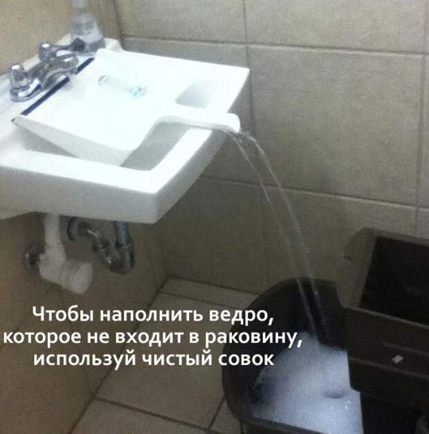 Опубликованное фото