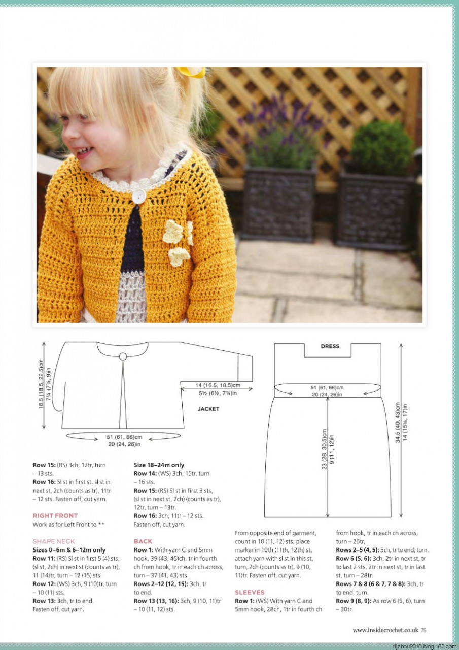 Inside Crochet №56 2014 - 紫苏 - 紫苏的博客 Inside Crochet №56 2014 - 紫苏 - 紫苏的博客