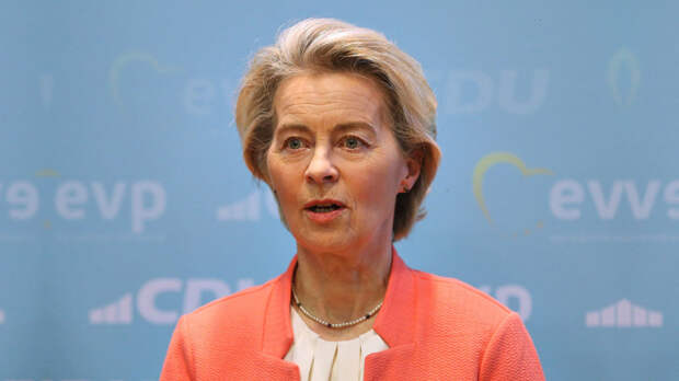 Глава Еврокомиссии представит предложения по новым санкциям ЕС против России