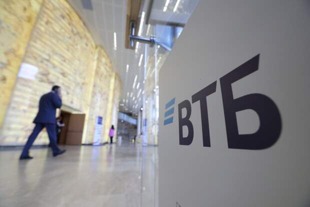 ВТБ проведет обратный сплит обыкновенных акций