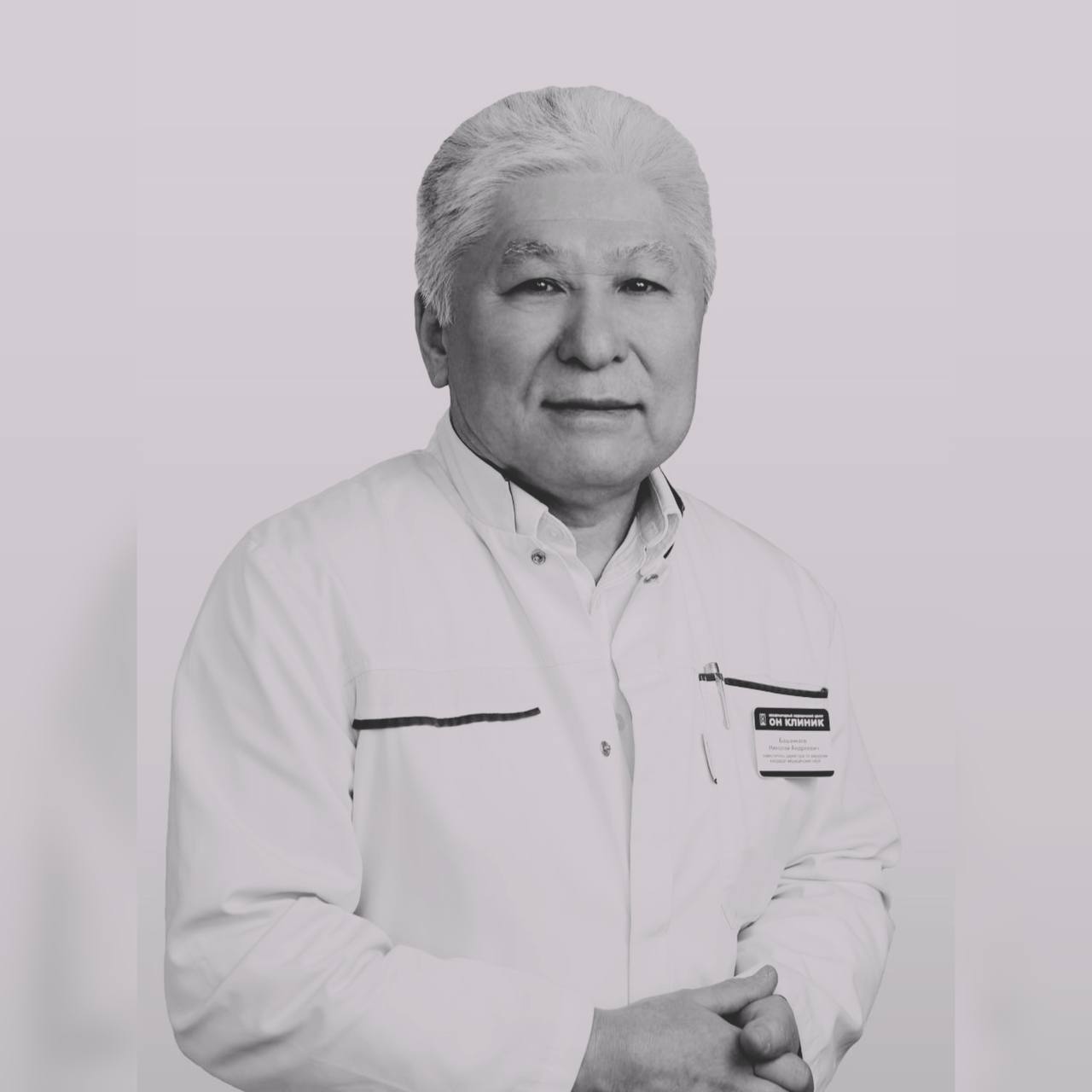 Доктор Башанкаев внёс большой вклад в развитие современной колопроктологии. Одним из первых в России стал выполнять лапароскопические вмешательства. За 47 лет своей профессиональной деятельности провел более 14 тысяч операций. В его арсенале около 50 предложений по улучшению результатов хирургического лечения, патент на изобретение «Методика лечения дисфункций илеостом», научные работы, методические пособия для студентов медвузов.