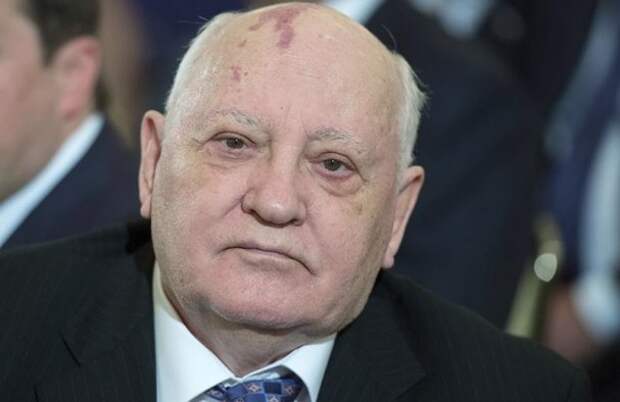 Горбачев сделал важное заявление об отношениях США и Москвы