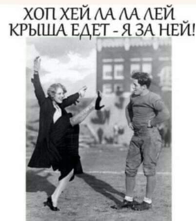 Всяческие картинки