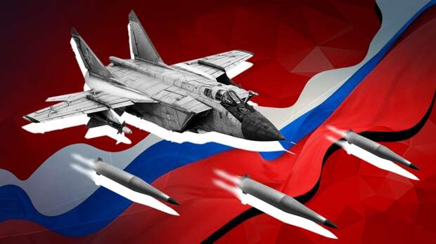 Витязева: отсутствие военной авиации РФ на радарах по-настоящему напугало Запад