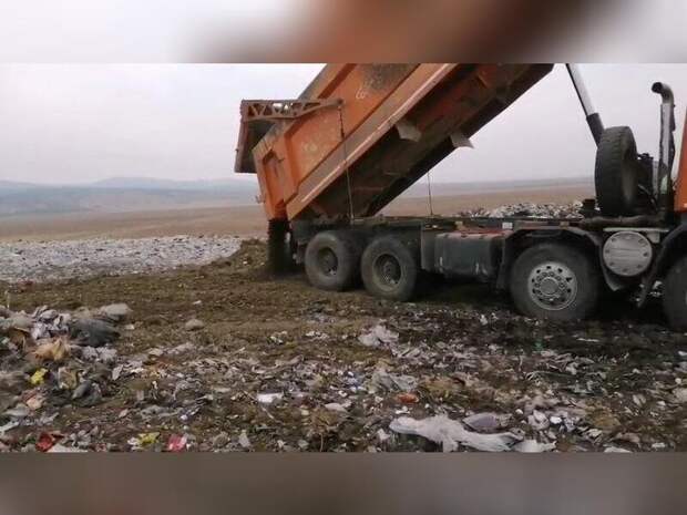 Пожар мусора на полигоне в Ивановке ликвидировали