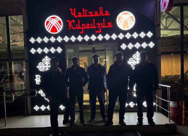 Фото: Яндекс Карты