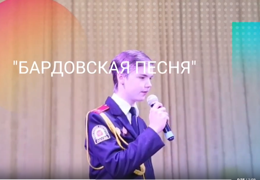 Кадеты из Марьиной Рощи стали призерами городского фестиваля юных талантов