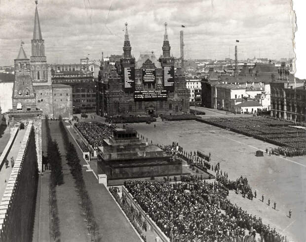 Жизнь Москвы 30-х годов