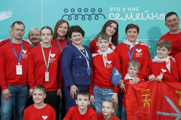 Семейные команды из Тульской области вышли в полуфинал Всероссийского конкурса "Это у нас семейное"