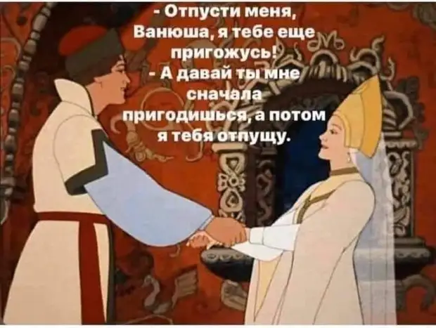 Ну не приживается у нас асфальт! Отвергает его земля российская... Ну не приживается у нас асфальт! Отвергает его земля российская... может, будет, вязание, учебник, свадьбы, через, ныряльщик, всплывает, минуты, неопытный, заглянуть, дняРешила, отправляет , своему, директору, фирмы, работуЗаходит, кабинет, них Опытный, ОбъявлениеЖенщина