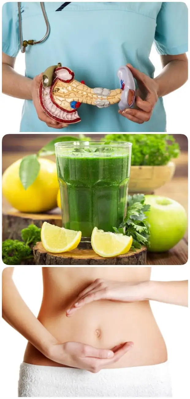 Домашние средства от поджелудочной. Таблетки для поджелудочной железы. Народные средства от поджелудочной. Домашние средства от поджелудочной. Панкреатит лечение народными средствами.