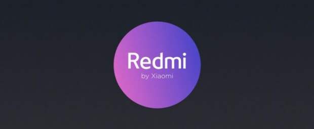 Новый смартфон Xiaomi Redmi порадует автономностью