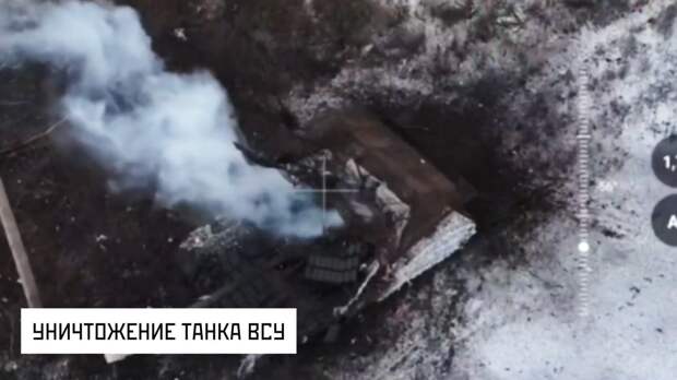 Активная работа FPV-дронов по украинской логистике и бронетехнике на Купянском