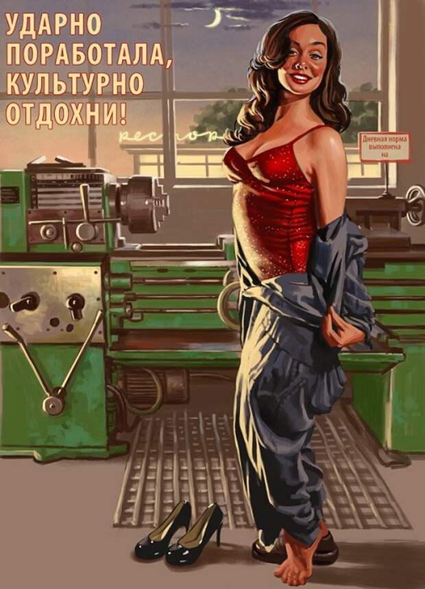 Валерий Барыкин создает рисунки в стиле pin up. | Фото: io.ua.
