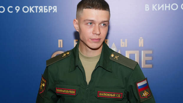 «Этой трансформации не избежать»: как фильм «Малыш» изменил жизнь Калюжного