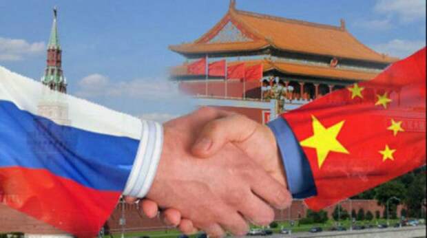 Новый миропорядок: Россия и Китай вышли на беспрецедентный уровень сотрудничества