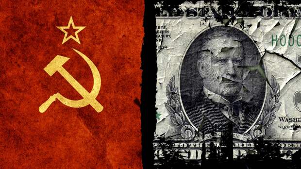 Эпоха великого разлома: капитализм и социализм в битве за будущее человечества