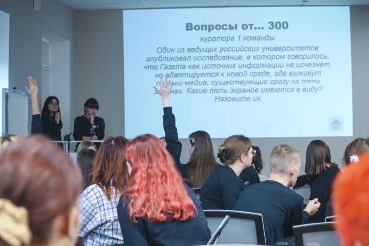 Дизайнер РИА Верхневолжье рассказала юным блогерам о дизайне