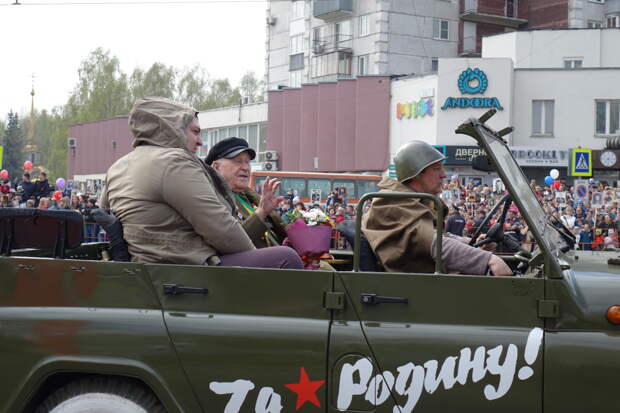 Число участников Великой Отечественной войны значительно сократилось в Кузбассе