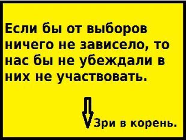 Картинка моя.