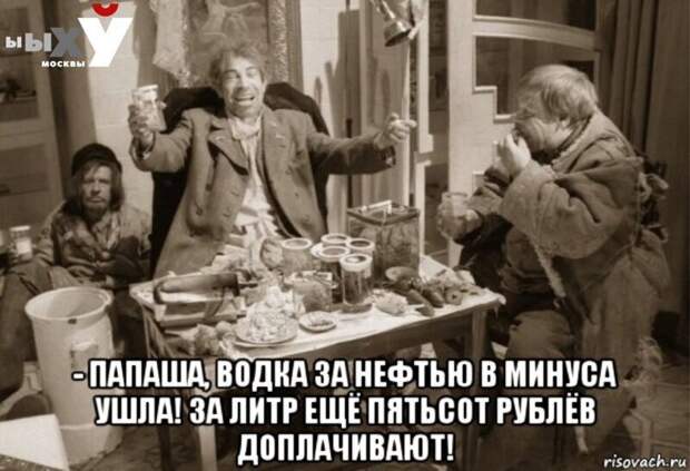Политические комментарии из инета
