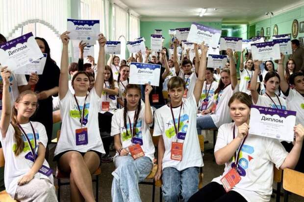 Подростковый квест «Предприми себя» объединит школьников со всей России