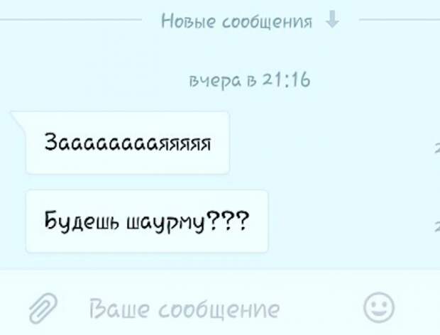 www.vsyako.net