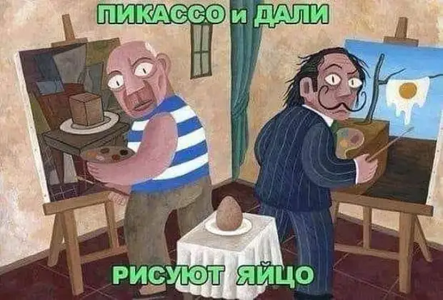 -    ! !!!