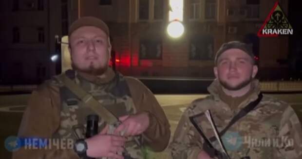 Боевики Величко и Немичев, пытавшие солдат ВС РФ, живы и находятся в Харькове Боевики Величко и Немичев, пытавшие солдат ВС РФ, живы и находятся в Харькове