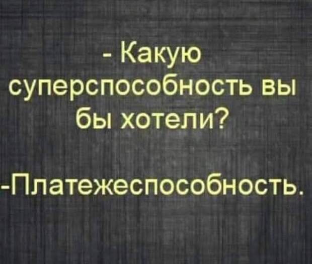 Всяческие картинки
