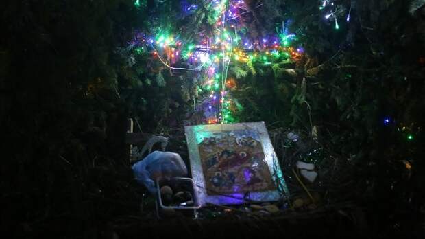 Рождество / Фото: amic.ru