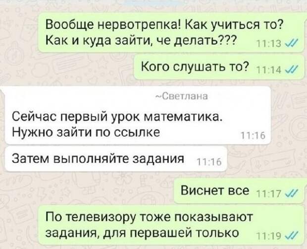 www.vsyako.net
