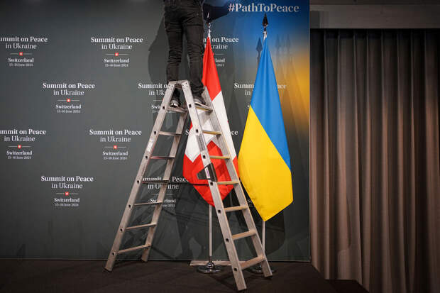 Коммюнике после конференции по Украине призывает вернуть Киеву контроль над ЗАЭС