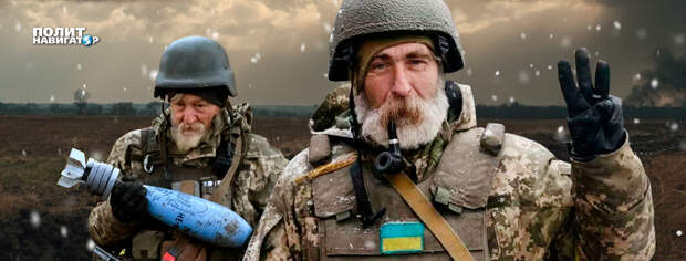 В ВСУ признали, что нахватали пожилых и больных, не способных воевать