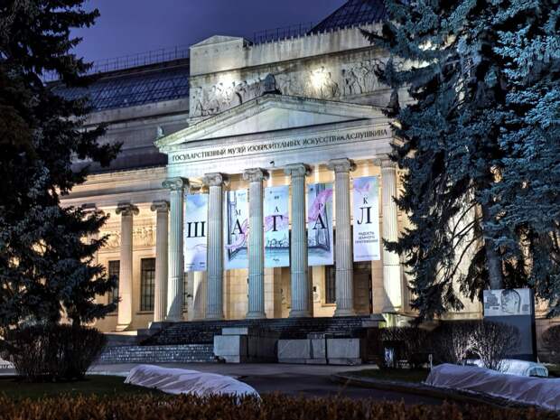 Фото: Е. Попова-Гамаюн