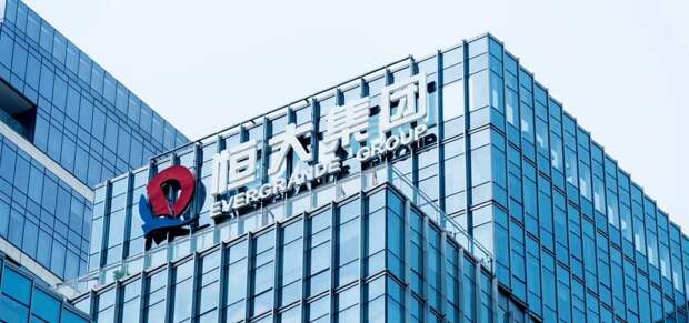 Великая китайская проблема. Evergrande: на какой шаг пошли власти
