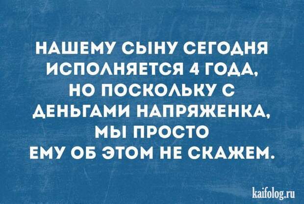 Открытки недели (45 картинок)