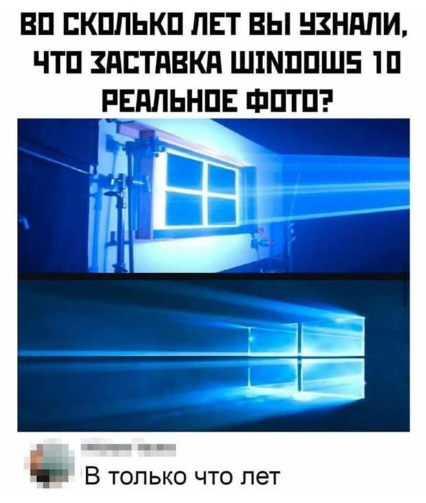 А сразу и не скажешь А сразу и не скажешь
