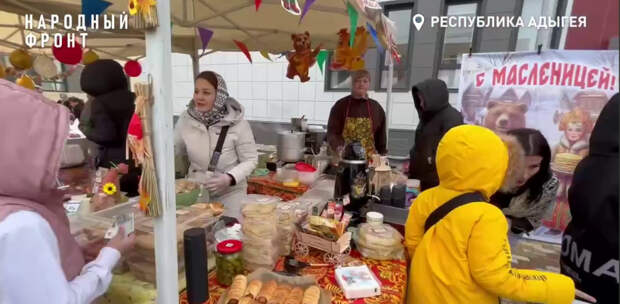 200 тысяч на Победу: масленичная ярмарка объединила школу, родителей и Народный фронт