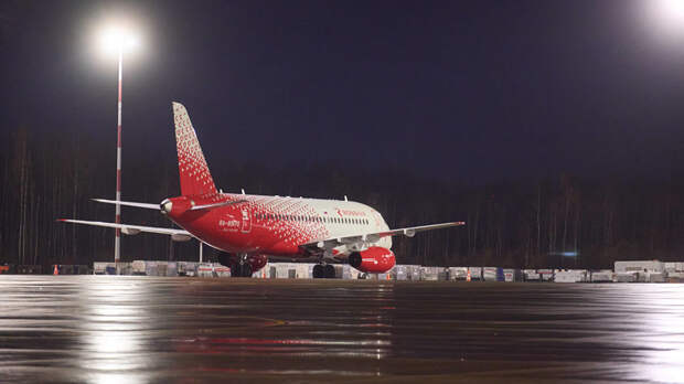 Аэропорты Геленджика и Краснодара временно приостановили работу