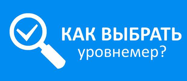 Услуги сантехника в Москве и Московской области