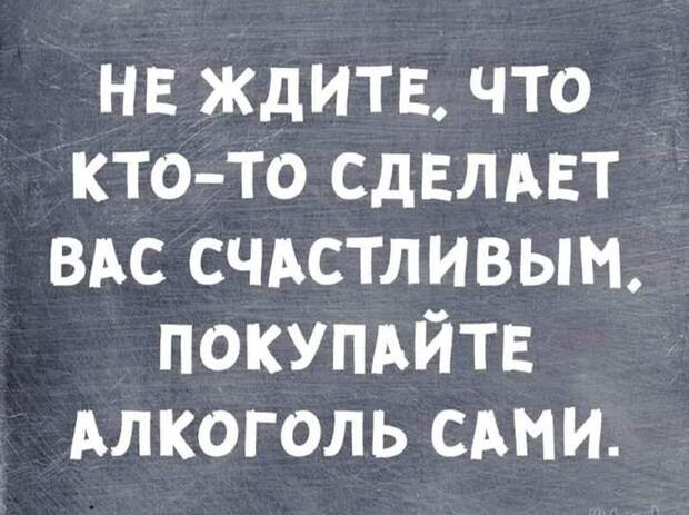 Счастье рядом... Счастье рядом...