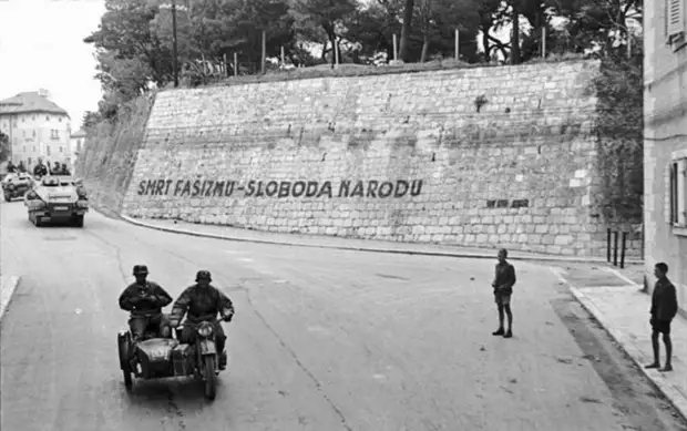 Надпись на стене в Сплите со словами Степана Филиповича. Сентябрь 1943 года.
