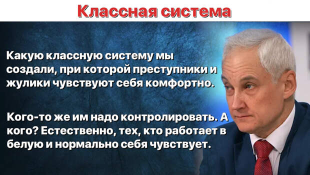 Иллюстрация автора
