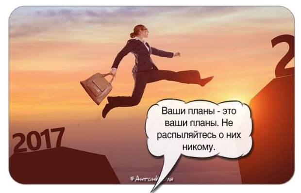 10 вещей, которые лучше держать в секрете от родственников
